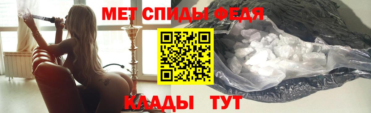 Амфетамин  АМФЕТАМИН 97%  Вход с VPN  АМФЕТАМИН  Краснокаменск 