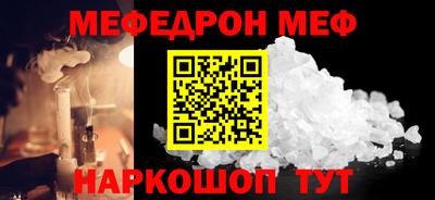 не бодяженный Кандалакша
