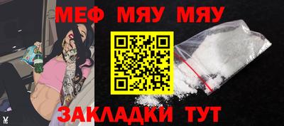 MDMA Канаш