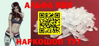 MDMA Канаш