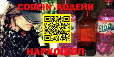 не бодяженный Кандалакша