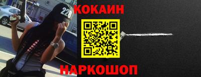 MDMA Канаш
