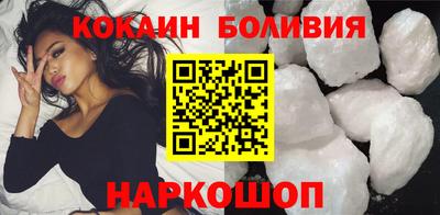 не бодяженный Кандалакша