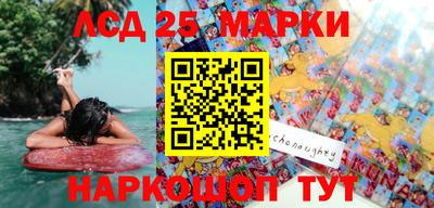 не бодяженный Кандалакша