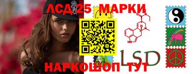 MDMA Канаш