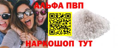 крисы Камышлов
