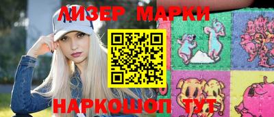 крисы Камышлов