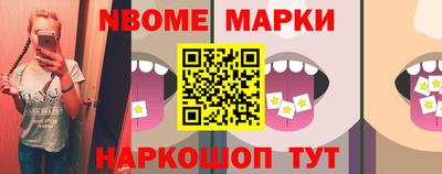 крисы Камышлов