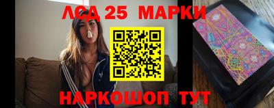 MDMA Канаш