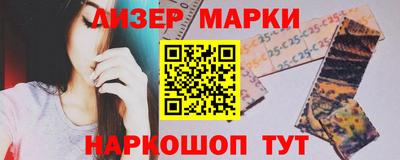 не бодяженный Кандалакша