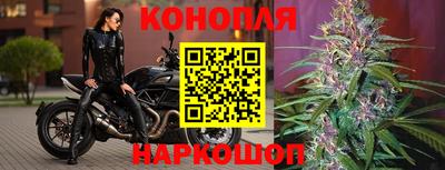 MDMA Канаш