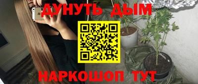 не бодяженный Кандалакша