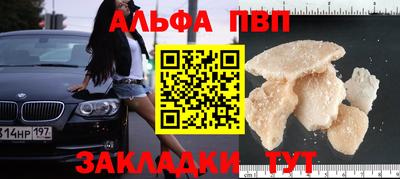 не бодяженный Кандалакша