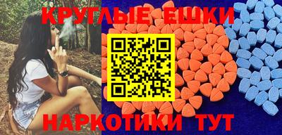 не бодяженный Кандалакша