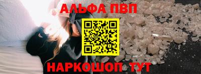 крисы Камышлов