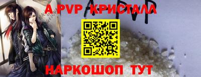 не бодяженный Кандалакша