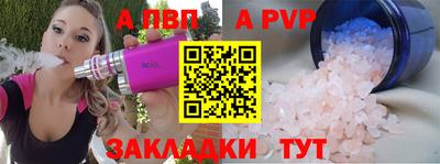 не бодяженный Кандалакша