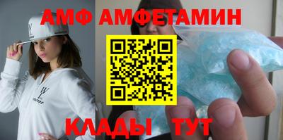 не бодяженный Кандалакша