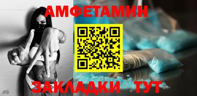 крисы Камышлов