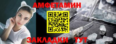 крисы Камышлов