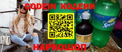 MDMA Канаш