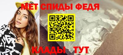 MDMA Канаш