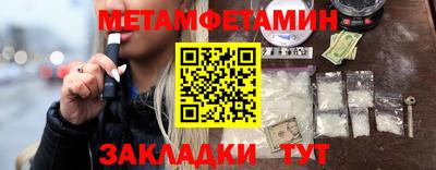 MDMA Канаш