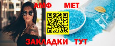 MDMA Канаш