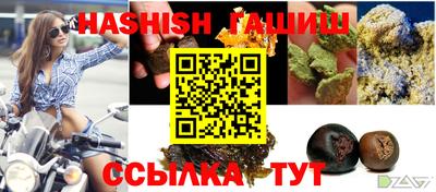 MDMA Канаш