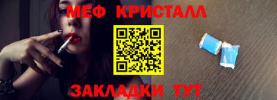 MDMA Канаш