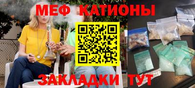 MDMA Канаш