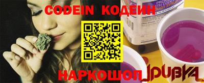 MDMA Канаш