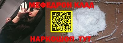 не бодяженный Кандалакша